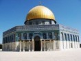 /album/islam/mesita-skalny-dom-na-chramovej-hore-jeruzalem-jpg/